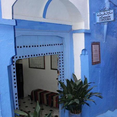 Cordoba Pension Şafşavan Dış mekan fotoğraf