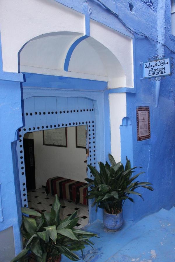 Cordoba Pension Şafşavan Dış mekan fotoğraf